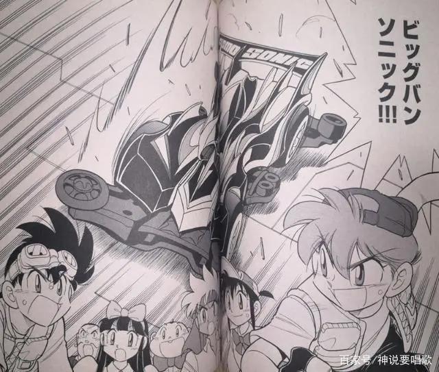 四驱兄弟漫画新剧情：小烈第八代音速号诞生和美国未婚妻对决