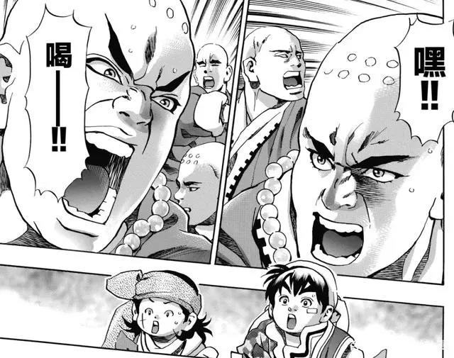 中华小当家新剧情被槽：跑到少林寺修炼烧菜功夫黯然销魂饭预定