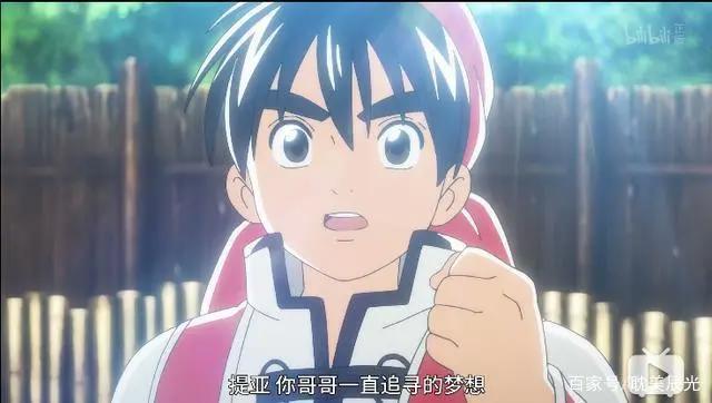 续版《厨神小当家》，画风渣到不想看，浮夸风满满……