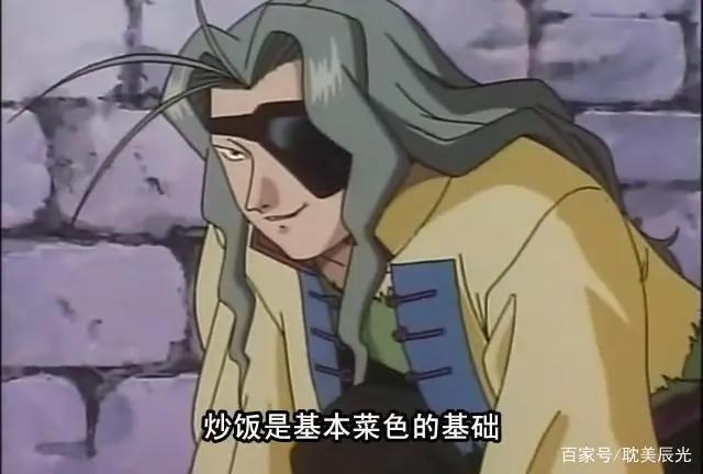 续版《厨神小当家》，画风渣到不想看，浮夸风满满……