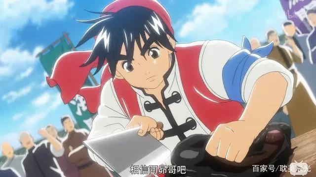 续版《厨神小当家》，画风渣到不想看，浮夸风满满……