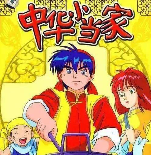 越来越多的国漫被日化并走出国门，你喜欢国语的还是日语的动漫？