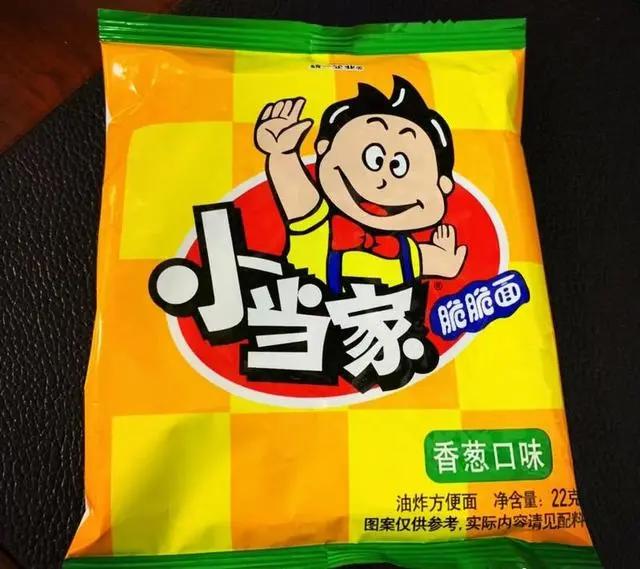 史上最悲催的植入广告，动漫广告影响力还在，东西却买不到了