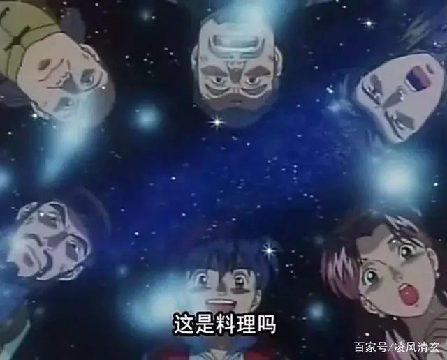 中华小当家：华丽的美食与接地气的故事获得一代人的口水和泪水