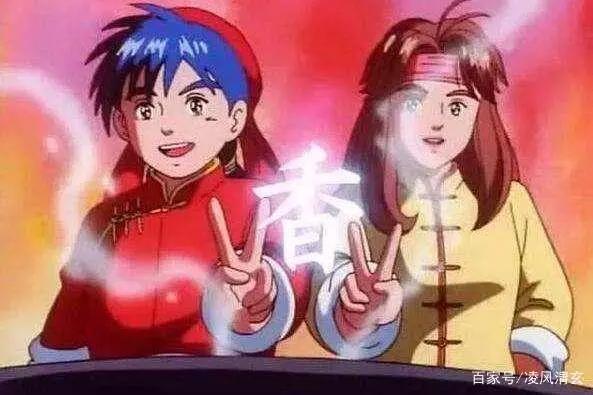 中华小当家：华丽的美食与接地气的故事获得一代人的口水和泪水