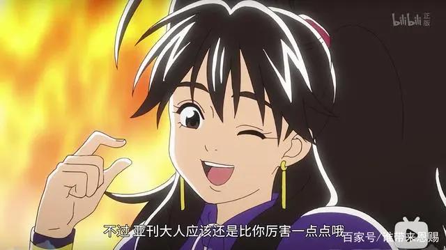 《中华小当家》最全动漫中出现的黑暗料理界厨师，你最喜欢谁？