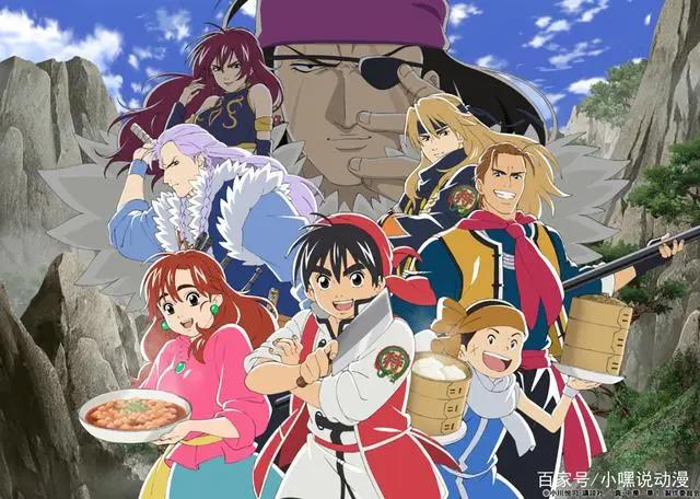 新版《小当家》第一季完结，第二季五虎星登场，粉丝却不期待