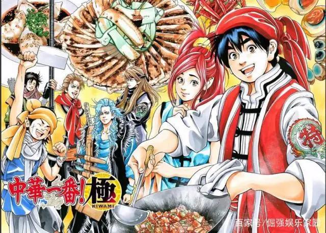 被误以为国产的动画片，中华小当家出自日本，成龙历险记被骗多年