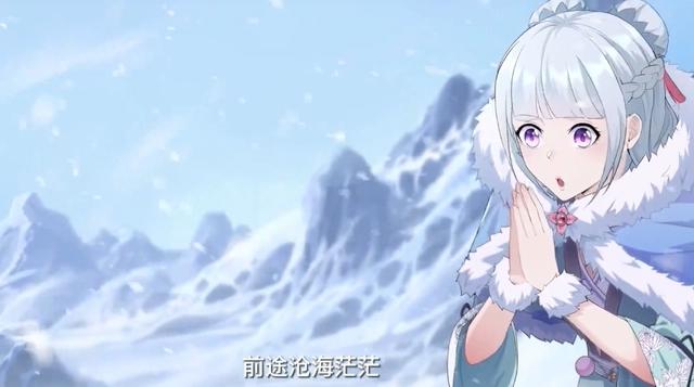 看OP里的美女，我就知道这是下一部上头番，别有一番风味的动态漫