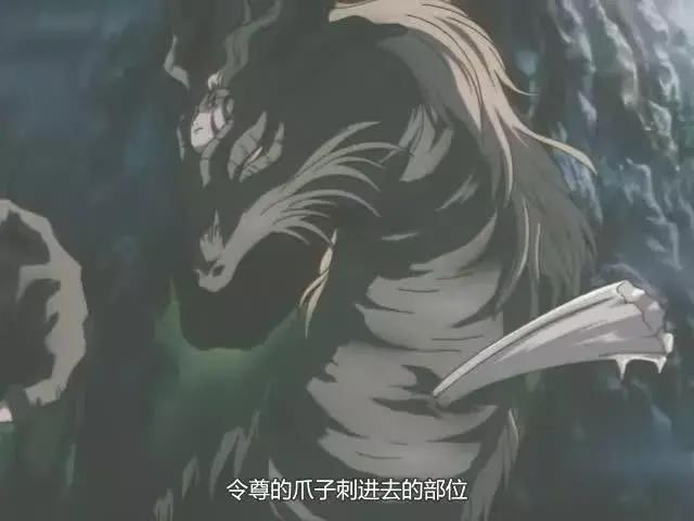 犬夜叉：犬大将那么厉害，那他是怎么死的？