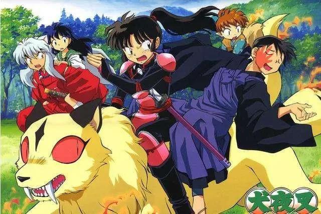 动漫犬夜叉，人妖大战中亦有真情存在，这部经典值得回味