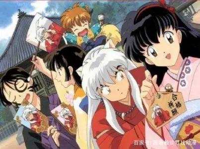 动漫大暴走：半妖犬夜叉登场