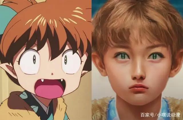 当《犬夜叉》被AI还原成真人，戈薇网红脸被吐槽，只有云母神还原