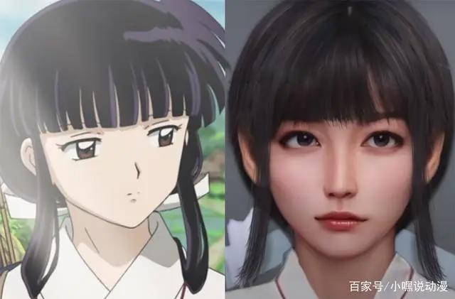 当《犬夜叉》被AI还原成真人，戈薇网红脸被吐槽，只有云母神还原