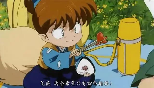 犬夜叉：剧场版四大boss战斗力，日常抱走杀殿，你们随意