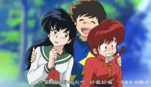 动漫：乱马和犬夜叉谁才是高桥的巅峰作品，现在谈谈两者对比