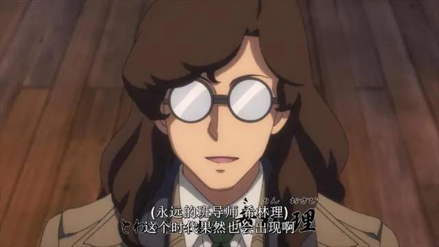 犬夜叉后传：是露身份公布，麒麟丸一脸问号，犬大将差点成我姐夫