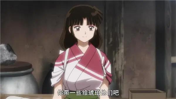 《犬夜叉》续作：弥勒冷落珊瑚，两人分开，独自修行搭救日暮戈薇