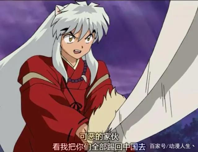 犬夜叉：西游记人物出现在动漫中，犬夜叉说一脚把他们踢回中国去