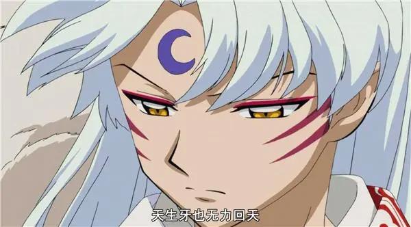 等了十年，新番首播豆瓣9.1分，《犬夜叉》续作强势来袭