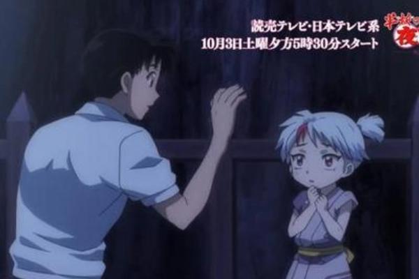 犬夜叉：续作即将上映，一起再续童年回忆，新的人物新的启程