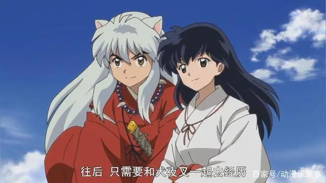 爷青回！犬夜叉续作播出动漫，温柔的杀殿依旧强大