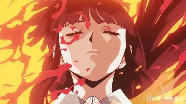 动漫解读之犬夜叉第一集