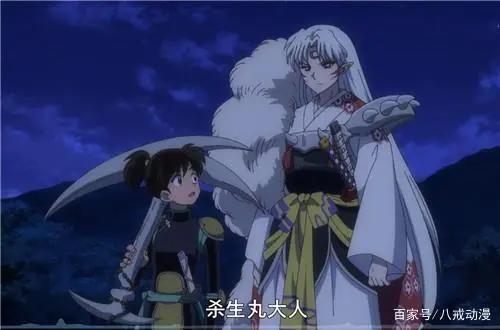 《犬夜叉》续作第一集大型宠粉现场，粉丝最担心的事没有发生！