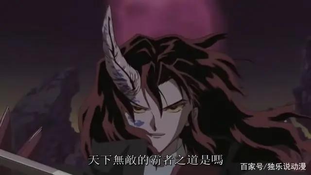 《犬夜叉》一共出了四部剧场版动漫，但最经典的当属这一部！