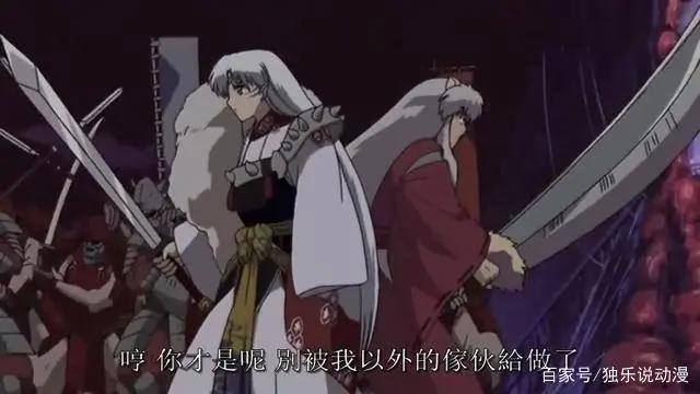 《犬夜叉》一共出了四部剧场版动漫，但最经典的当属这一部！