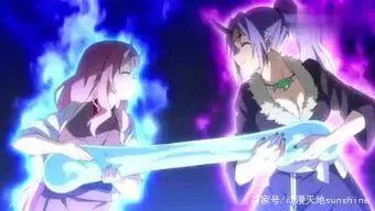 《关于转生变成史莱姆这件事》甜甜的爱情与搞笑的故事