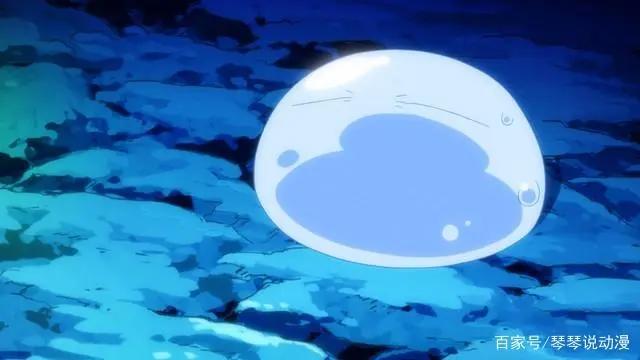 《关于我转生变成史莱姆这档事》：异界转生不仅仅只有热血战斗