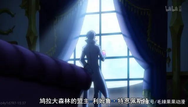 关于我转生变成史莱姆这档子事，长达九个月的更新。给力！