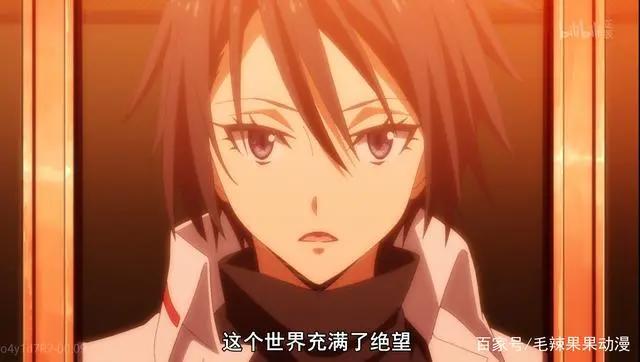 关于我转生变成史莱姆这档子事，长达九个月的更新。给力！