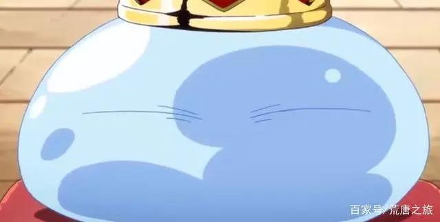 关于我转生变成史莱姆这档事