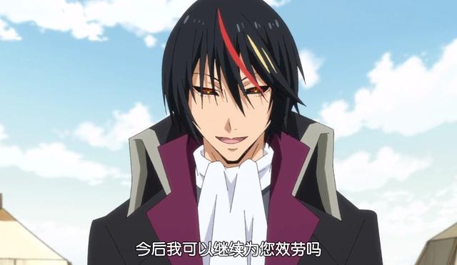 转生史莱姆：萌王进化成“红瞳魔王”，紫苑复活，成功召唤大菠萝