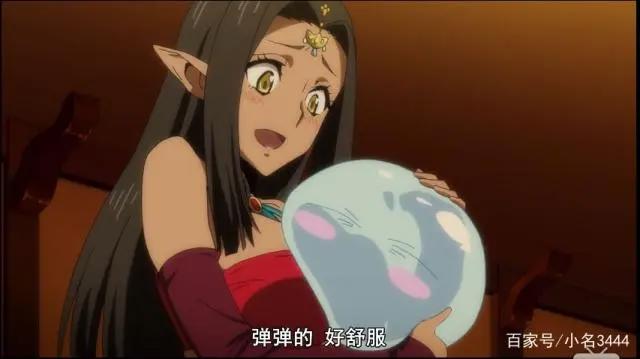 《关于我转生为史莱姆那档事》这部动漫，为何如此火爆