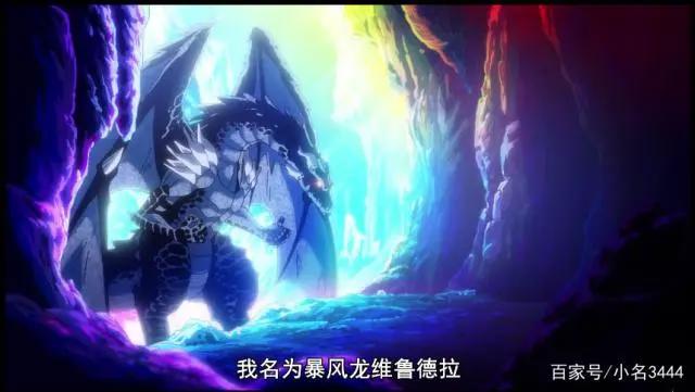 《关于我转生为史莱姆那档事》这部动漫，为何如此火爆