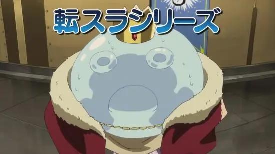 《关于我转生成为史莱姆这档事》第二季PV公布！你的萌王10月归来