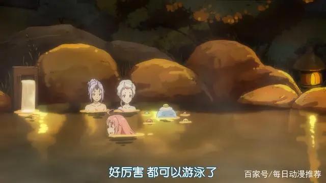 每日动漫推荐：萌王史傲天-关于我转生变成史莱姆这档事