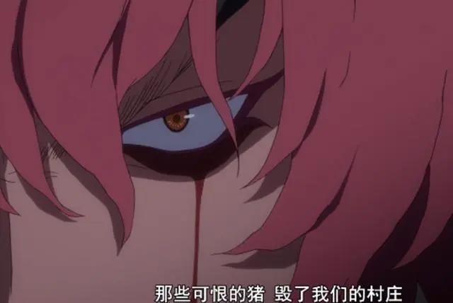 关于我转生变成史莱姆这档事第10话：萌王赐名大鬼族，猪头帝来袭