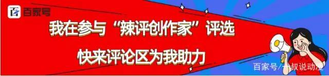 关于我转生变成史莱姆这档事：反击开始，解除结界，开启结界