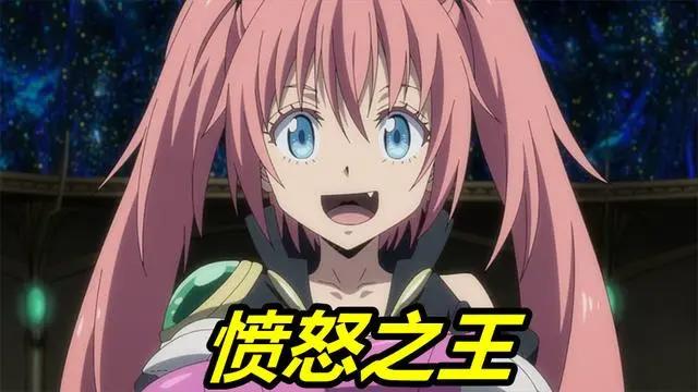 转生史莱姆48话，利姆露吞噬克雷曼，八星魔王诞生，女仆魔王现身