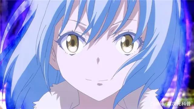 变身史莱姆：第二季占据B站2021年播放量榜首，数据高达1500W