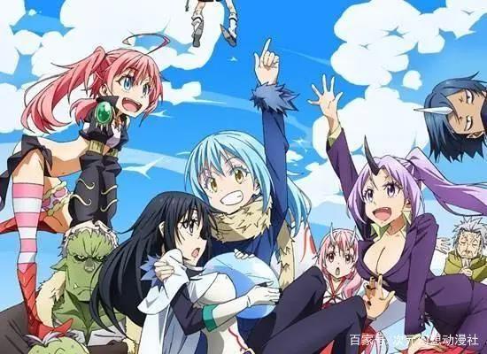 「资讯速递」最新宣传片公开，《转生成为史莱姆》动画第二季解禁