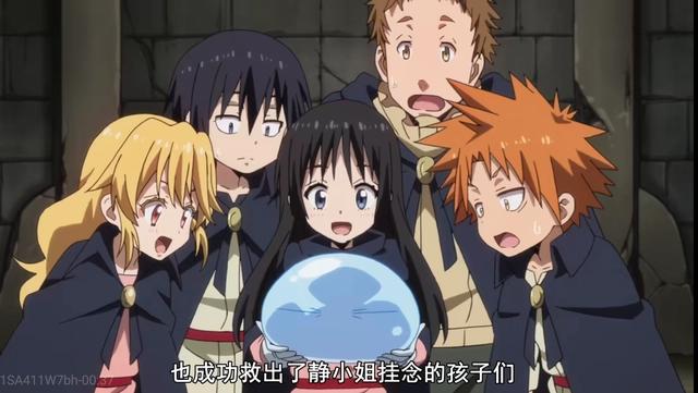 《关于我转生变成史莱姆这档事》第二季，萌王来了，魔国被毁？