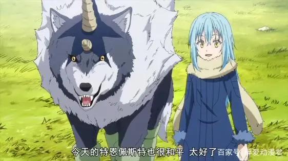 一月新番出炉，这次不再是诈尸，《转生史莱姆》第二季正式开播