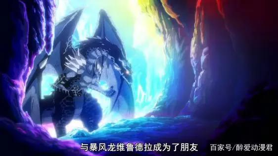 一月新番出炉，这次不再是诈尸，《转生史莱姆》第二季正式开播