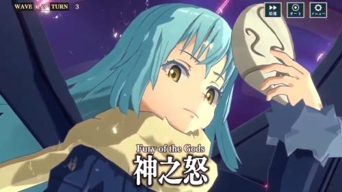 《关于我转生变成史莱姆这档事》改编手游首次公开游戏内容