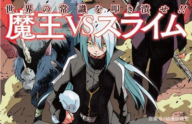 明年的这几部异世界新番你感兴趣吗？蛛傲天与萌傲天同时驾到了！